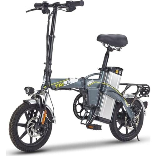 Folding electric bicycle 14 inch 48V350W daily commuting lithium battery high carbon steel driving