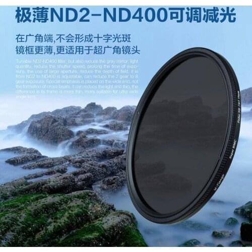 WTIANYA 55mm Ultra Slim ND2-400 Fader Variable Neutral Density ND Filter 55 mm for DSLR Lens Adjustable ND2 ND4 ND8 to ND400