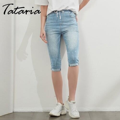 New Summer Stretch Denim Pants for Women Fashion Elastic Mid Waist Skinny Jeans Knee Length Denim Capri Pants Ladies Trousers