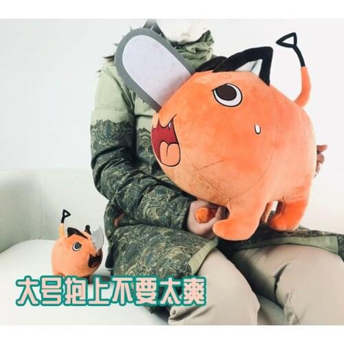 New Anime Chainsaw Man Denji Pochita Theme Cartoon Plush Dolls Stuffed Toy Gift Pillow Collection Boy Girl Cosplay Birthday Xmas