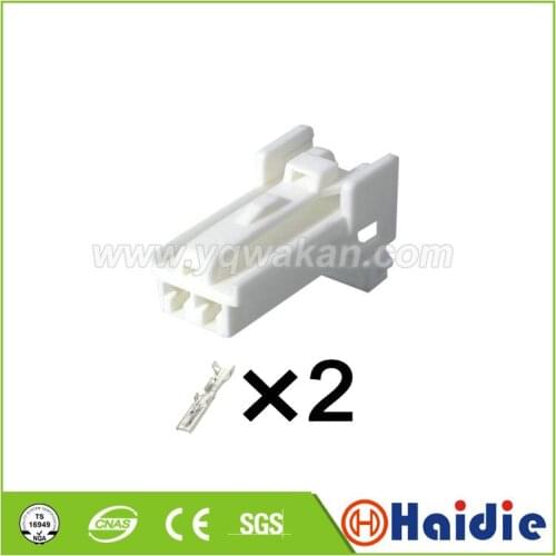 Free shipping 5sets auto 2pin light box taillight plug electric female wiring harness connector MG610392