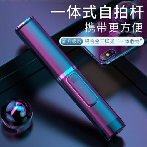 Tripod Selfie Stick Protective Bracket Expansion Holder Cover Stand Handheld Smartphone Gimbal Stabilizer Holder Monopod