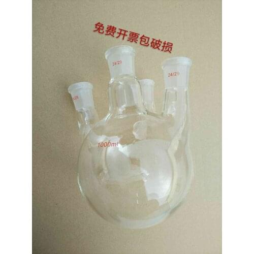 Four-neck Flask 50/100/250/500/1000/2000/3000/5000/10000/20000ml