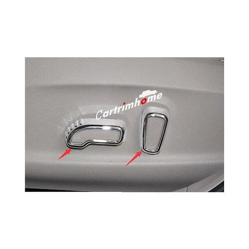 Chrome Car Seat Adjustment Button Cover 2pcs For Nissan Sentra Sylphy 2012-2016