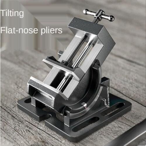 Tilting Guide Bar Type Angle Flat Jaw Pliers Inclined Drilling Machine Bench Vise 3 "4" Bench Drill Jig Vise