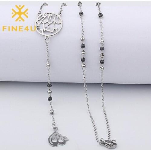 FINE4U N414 Stainless Steel Muslim Allah Pendant Necklace Beads Balls Necklace Long Chain Islamic Rosary Jewelry For Women