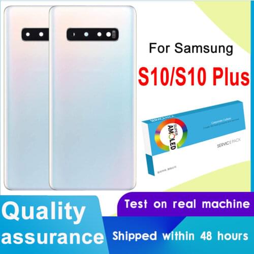 BROOWE Samsung Galaxy S10 Batteries