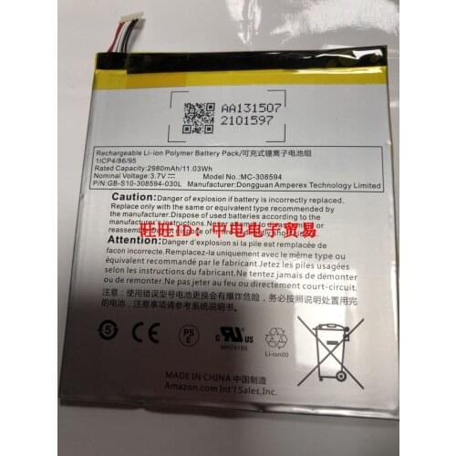 For Amazon Amazon Kindle Fire7.5TthGenSV98LN MC-308594 battery