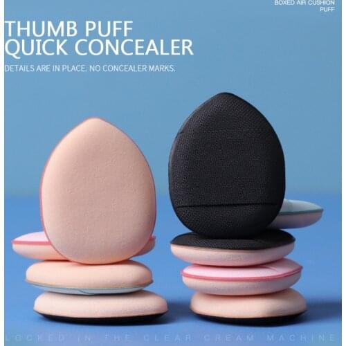 Kawaii Mini Size Finger Shape Air Cushion Sponge Foundation Makeup Blender Undereye Concealer Highlighter Makeup Puff Tools