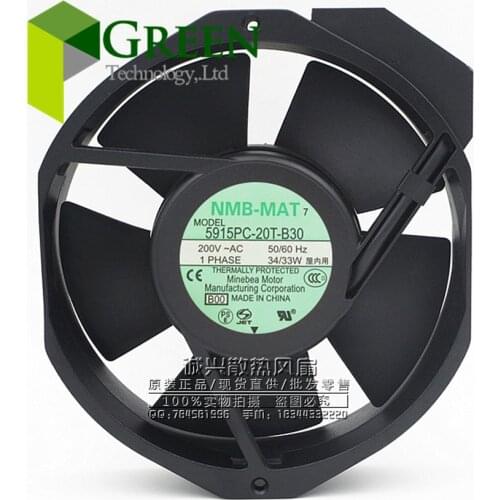 The Original NMB-MAT 5915PC-20T-B30 17238 17cm 172*150*38MM AC200V 33W server inverter cooling fan big power fan 2wire