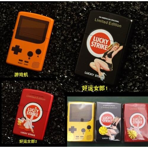 Printing Brass Shell Windbreak Cigarette Accessories GiftTrendy Creative Games Electromechanical Play, Color Kerosene Lighter