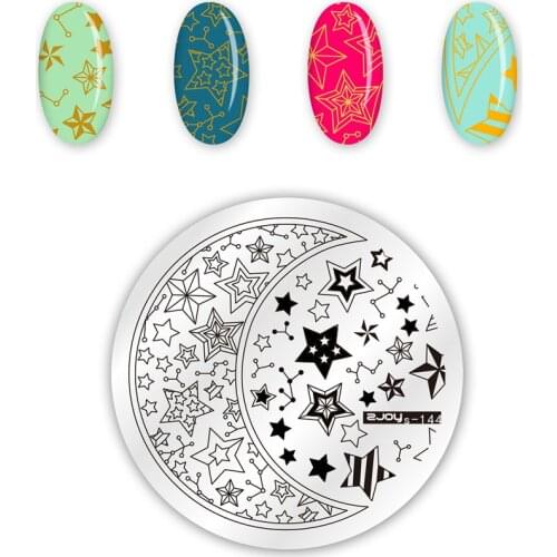 WAKEFULNESS 5.5cm Star Pattern Nail Stamping Plates Flowers Round Nail Art Image Stencil Stamp Manicure Template Tools