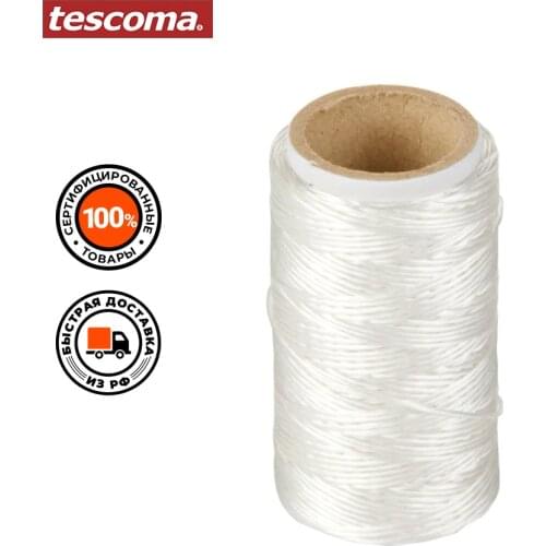 Tescoma Meat Accessories