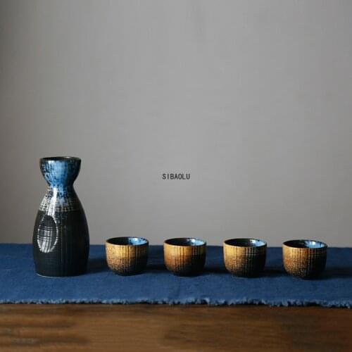 Japanese Ceramic Sake Bottle Sake Cup Small Sake Bottle Sake Set Liquor Dispenser Household Wine Bottle Flask Flagon