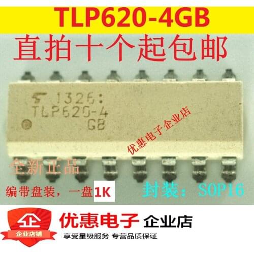 10PCS New original TLP620-4GB SOP16
