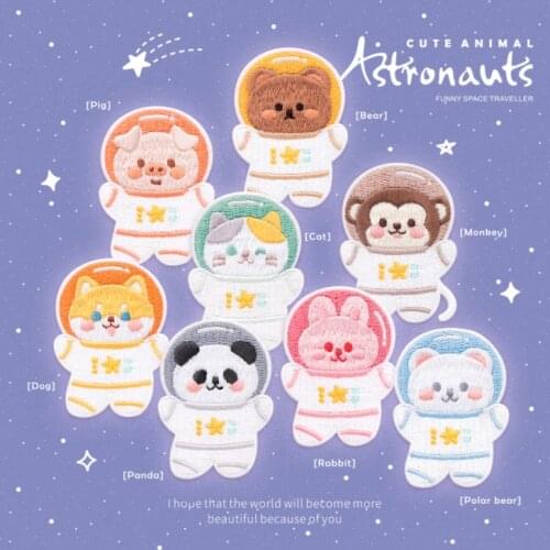 5PCS Animals Embroidery Spaceman Cartoon Patch Adhesive Clothes Applique Patchwork For Baby Kids Bags Hat Dress DIY Accessories