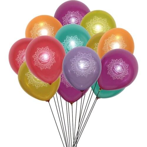 50pcs Eid Mubarak Balloons, 10inch Happy Eid Latex Balloons, Islamic New Year Decoration, Happy Ramadan Kareem Party Decoration