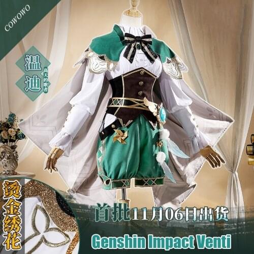 Anime! Genshin Impact Venti Noble Gorgeous Game Suit Lovely Cloak Uniform Cosplay Costume Halloween Party Outfit Women 2020 NEW