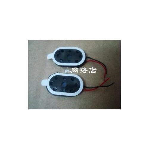 Free Shipping! PC trumpet Navigator GPS Speaker module