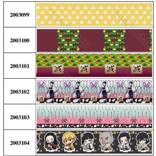 Cute Japan Cartoon Kimetsu No Yaiba Printed Grosgrain Ribbon 5 Yards for Crafts DIY Hair Bows Decoration