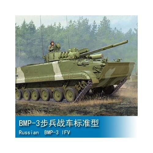 Trumpeter Assembled Model 1/35 Russian BMP3 Infantry Tank Standard 01528