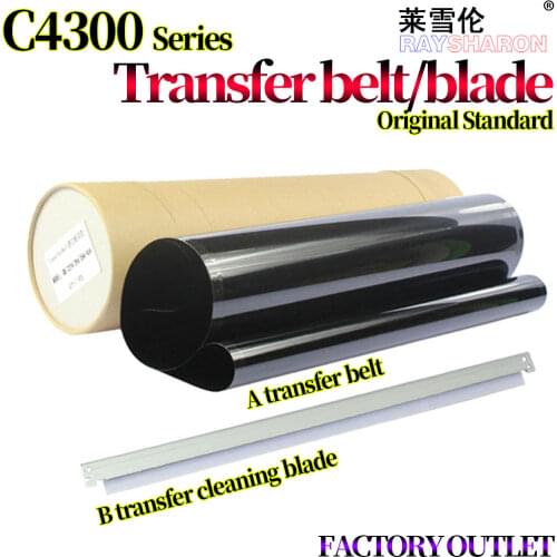 RAYSHARON Films For Printers