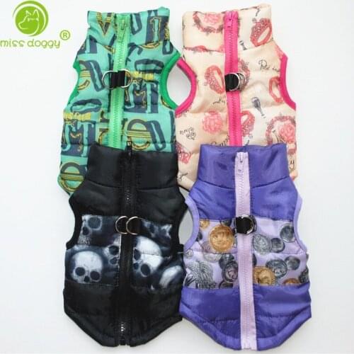 Warm Dog Clothes Down Pet Cat Coat Jacket for Small Medium Dogs Padded Vest Dog Clothing Winter Pet Supplies Ropa de Cachorro