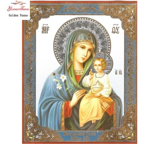 Golden panno,5D,diy diamond embroidery,Full,square,Diamond Painting,Cross Stitch,3D,diamond,Mosaic,Needlework,Holy mother6 728Q