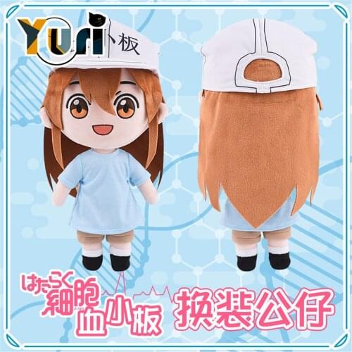 Yuri Anime Cells at Work! Kesshoban 30cm Plush Doll Toy Cosplay Props Limited C Sha