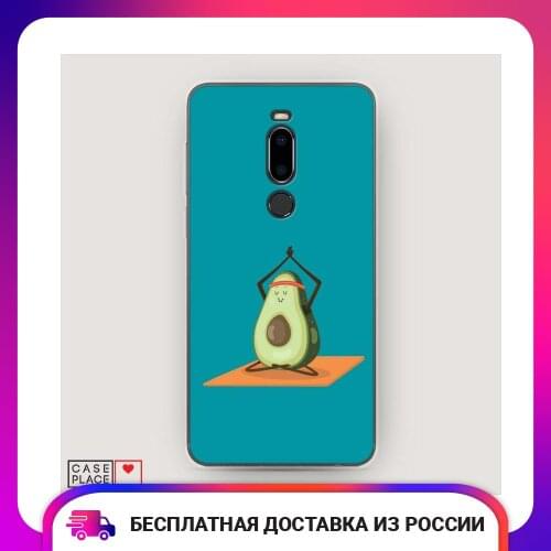 Чехлы для телефонов Meizu M8 Case Place China At AliExpress