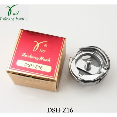 DESHENG HOOK DSH-Z16 FOR sewing machine hook rotating shuttle