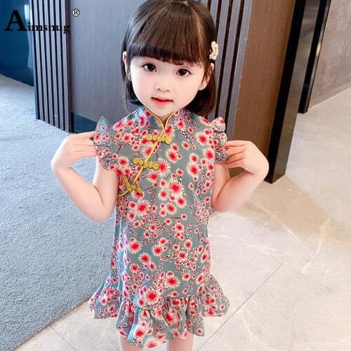 Children Elegant Trumpet Dress Kids Girls Flower Print Birthday Party Dresses 2021 Ruffled Sleeve Tang suit Short Princess Dress