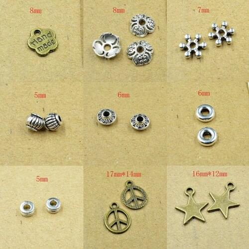 FLTMRH 20PCS 7mm Mixed Antique Silver Plated Flower Bead Caps for Jewelry Making Bracelet Accessories Findings DIY