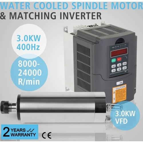 Updated 3KW Water-cooling Spindle Motor And Matching InverterCooled Spindle Motor