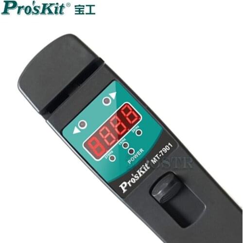 ProsKit Optical Fiber Identifier MT-7901 Direction Finder Shading Cover Signal Recognition Instrument Live Optic Detector