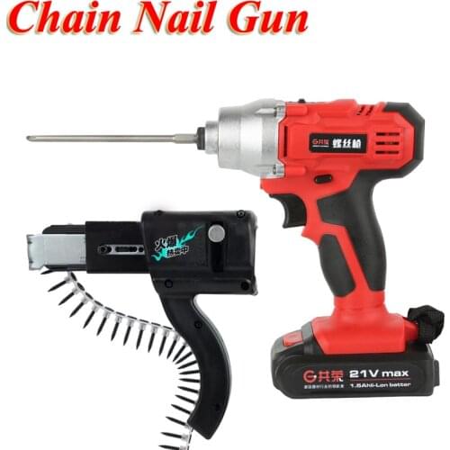 Chain With Screw Gun Automatic Woodworking Decoration Charging Gypsum Board With Screw Gun Nail