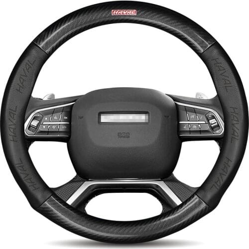 Custom Car Carbon Fiber Cow Leathe Steering Wheel Case Cover Shell Skidproof Car Accessories For Haval Jolion 2021