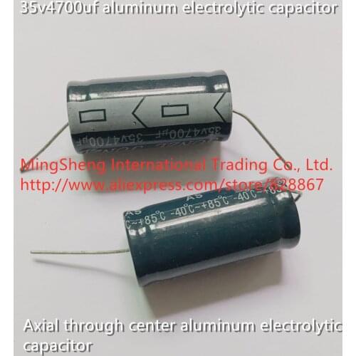 Original new 100% China import 35v4700uf axial through center aluminum electrolytic capacitor (Inductor)