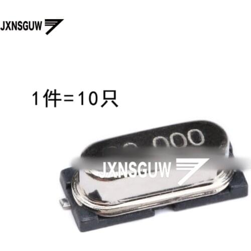 10PCS 49SMD SMD type crystal passive crystal 20MHz 20PF 20PPM 20M