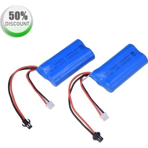 2Pcs 7.4v 1500mah 15C 18650 Li-ion Battery SM-2P with usb charger For RC S033G U12A 6088T 8019 8004 Toys Car Boat Helicopter