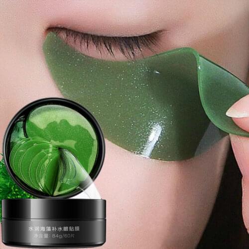 60pcs Seaweed Hydrating Eye Mask Hyaluronic Acid Dark Circle Anti-Aging Anti-Wrinkle Moisturizing Whitening Nourishing Skin Care