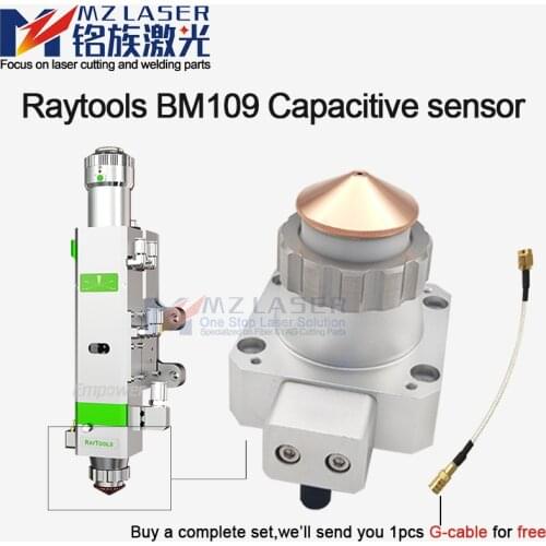 Raytools BM109 capacitive sensor Fiber metal laser cutting head connector nozzle protection mirror assembly tool parts