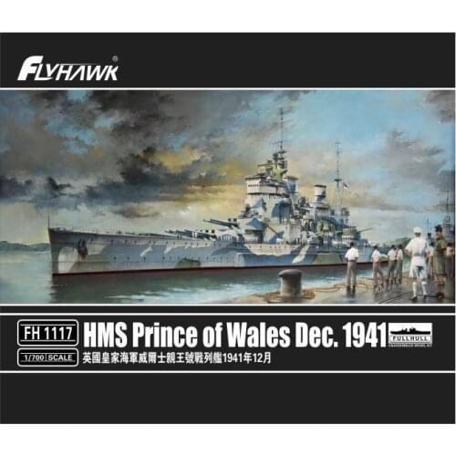 Flyhawk 1117 1/700 HMS Prince of Wales Dec.1941 top quality