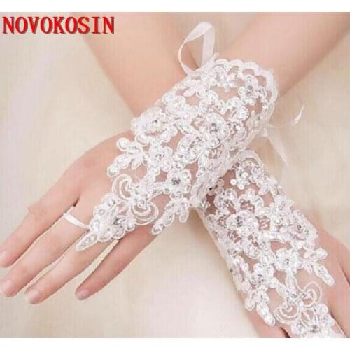 NOVOKOSIN Wedding Accessories