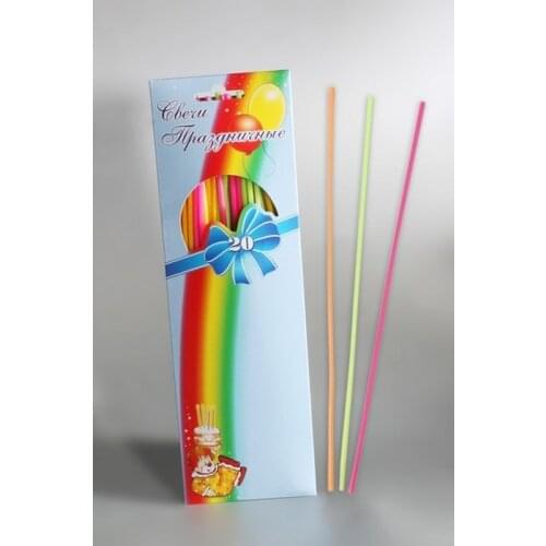 SWEET HOME Cake Decorations