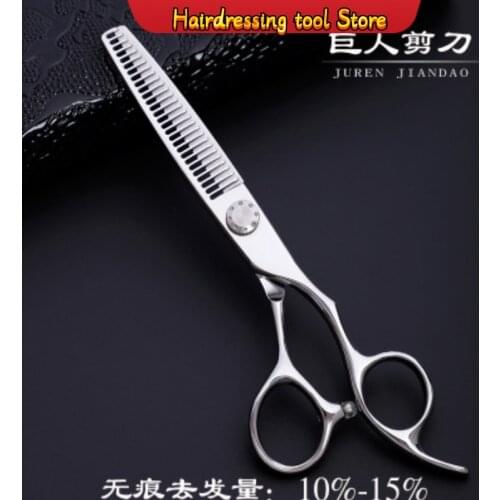440c High-end Hairdressing Scissors Flat Shear Thinning Tooth Shear Set Salon Haircut Hairdressing Tools Japan Model Number Size