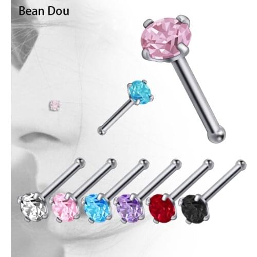 White Rings BeanDou China