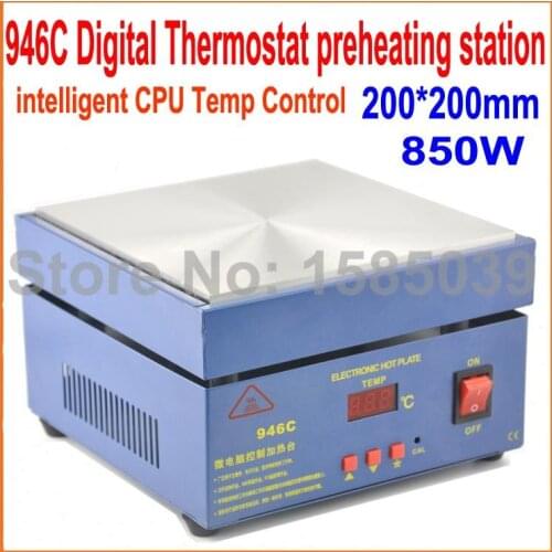 Free shipping 110/220V 850W 946C 200X200mm Digital Thermostat Platform heating plate preheating station