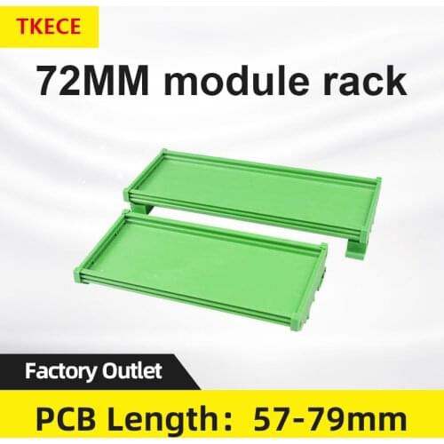 TKECE PCB module frame 72mm wide din rail relay module frame electronic circuit board plastic shell 57-79mm