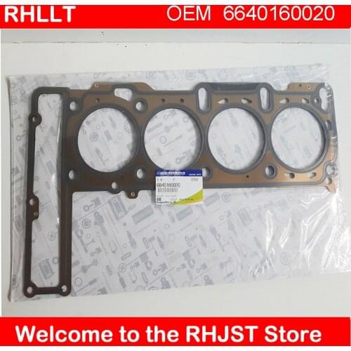 Genuine Cylinder Head Gasket 6640160020 for Ssangyong Actyon,Rexton OEM 6640160020